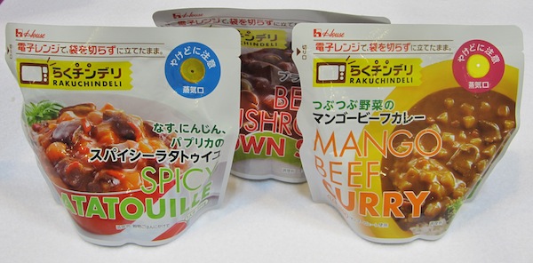 LIVE FROM TOKYO PACK: Making the most of the microwave